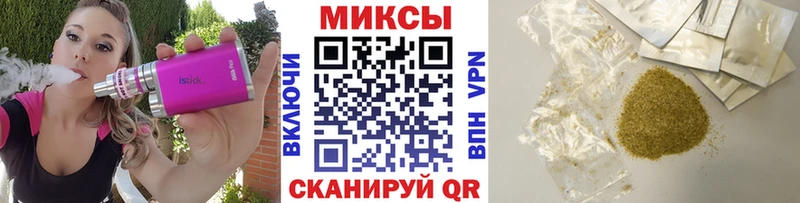 БУТИРАТ бутик  Купить где  Болхов 