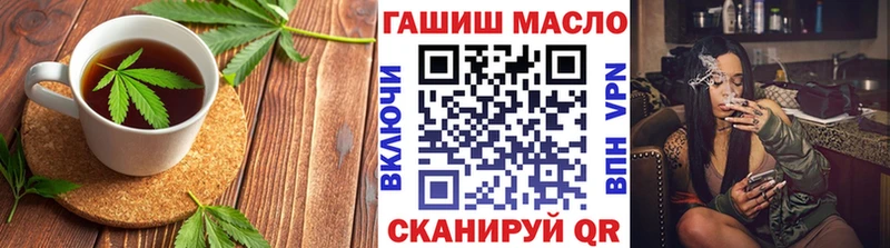 Купить  Болхов  Canna-Cookies конопля 