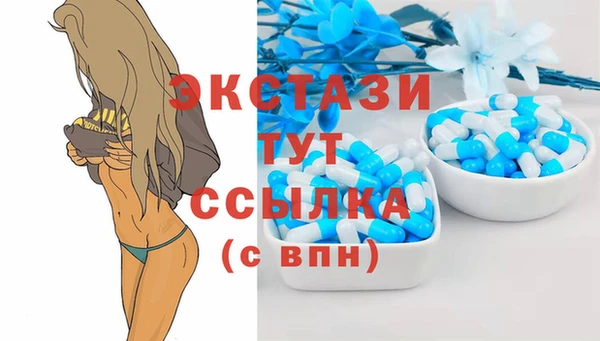 jwh Алексин