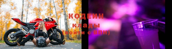 jwh Алексин