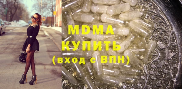 дурь Алзамай