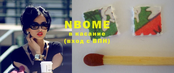 jwh Алексин