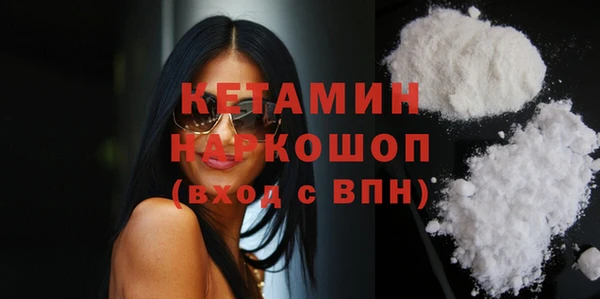 jwh Алексин