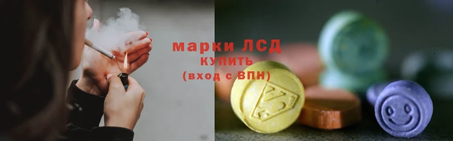 синтетический гашиш Михайлов