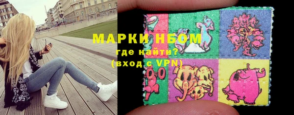ECSTASY Алексеевка