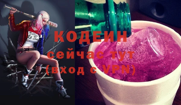 jwh Алексин