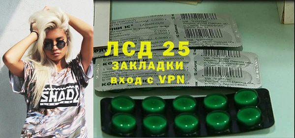 jwh Алексин