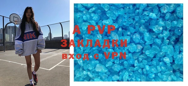jwh Алексин