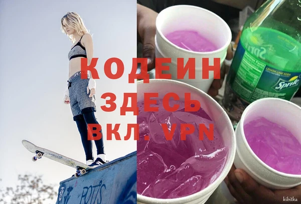 ECSTASY Алексеевка