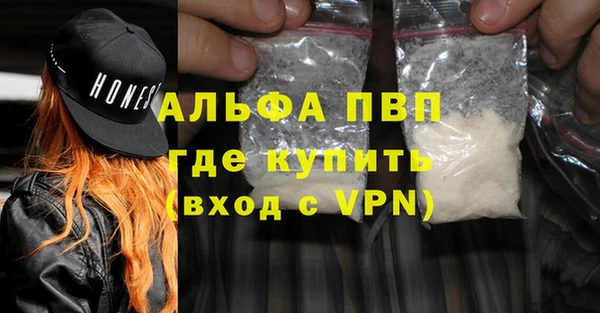 jwh Алексин