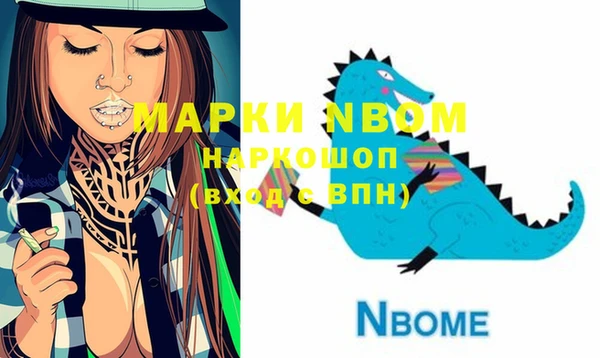 ECSTASY Алексеевка