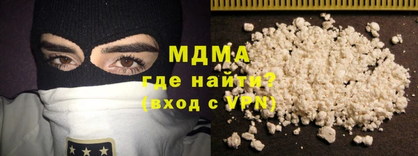 дурь Алзамай