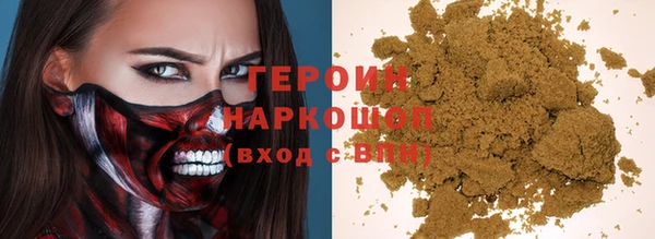 дурь Алзамай
