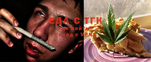 марки lsd Михайловка